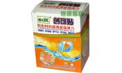 膚色時尚超薄超強彈力創(chuàng)可貼